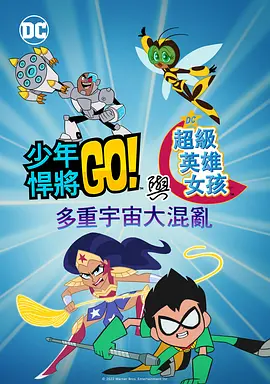 精品视频在线观看一区二区
